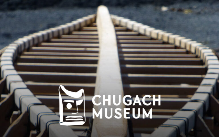 Chugach museum thumb