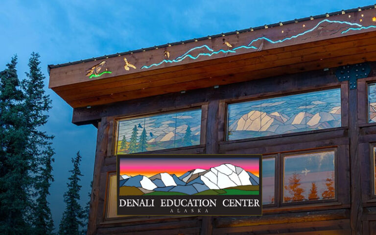 Denali education center