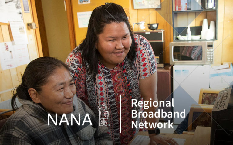 Nana regional broadband network