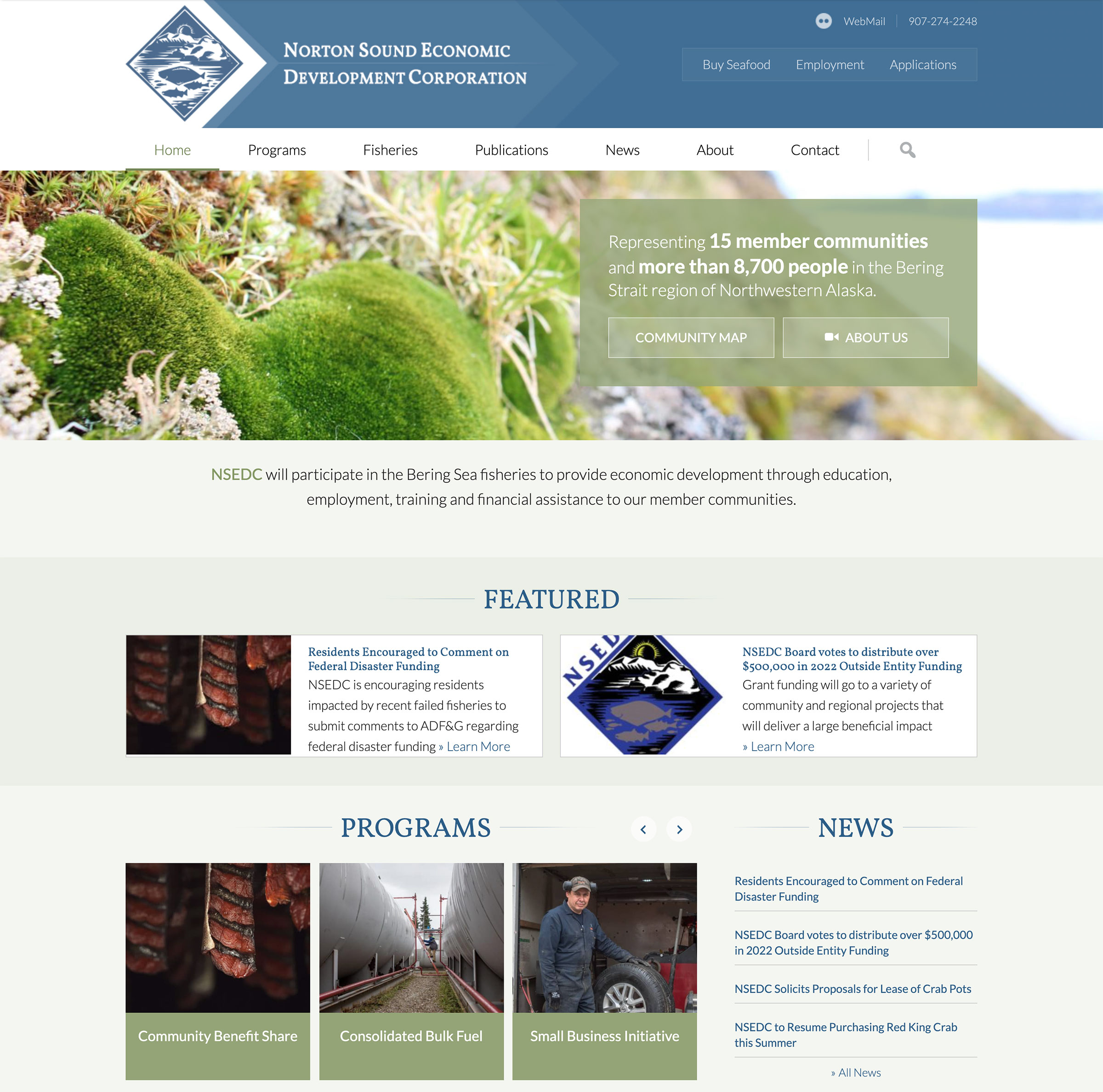 nsedc Homepage Screenshot